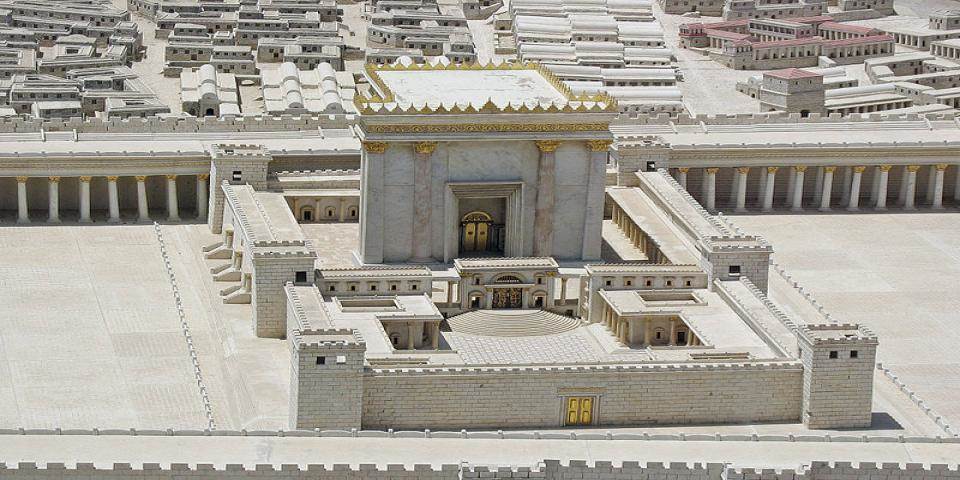 "בקצוות בין דם למים": איפה נמצא כיום בית המקדש?