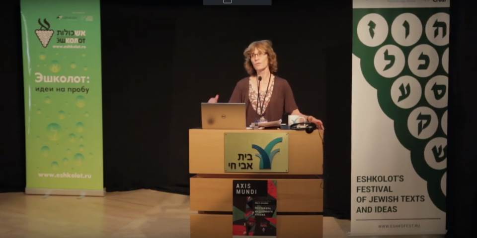 Jerusalem During the Crusades and Counter Crusades |  Dr. Daniella Talmon-Heller 