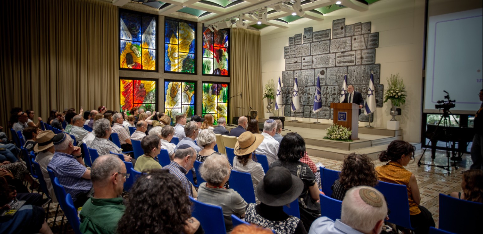 משכן לעברית - אירוע לכבוד שבוע הספר העברי וציון 150 שנה להולדתו של המשורר הלאומי חיים נחמן ביאליק
